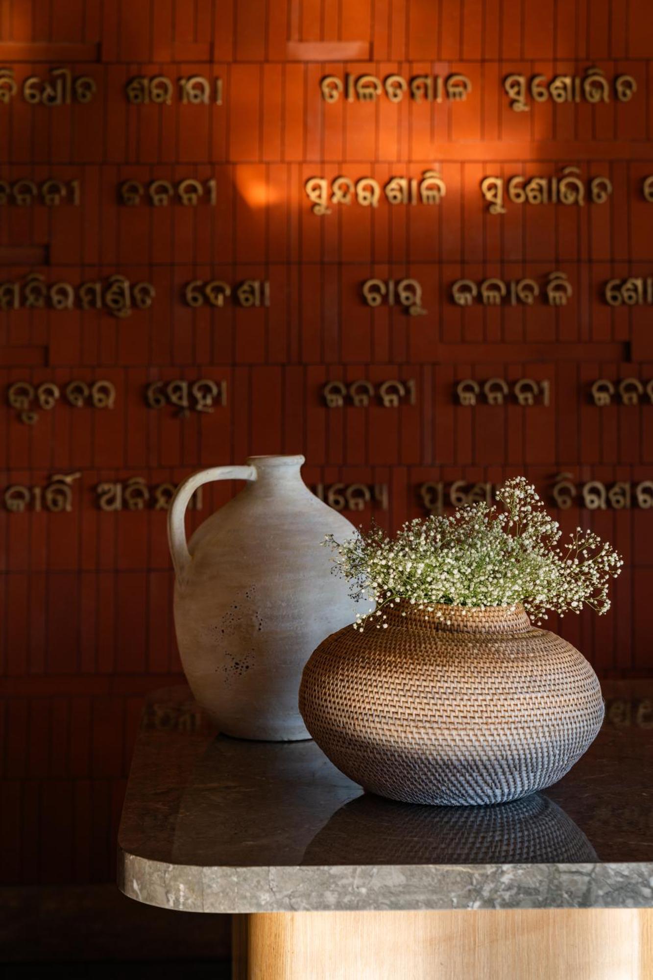 Taj Puri Resort & Spa, Odisha Экстерьер фото