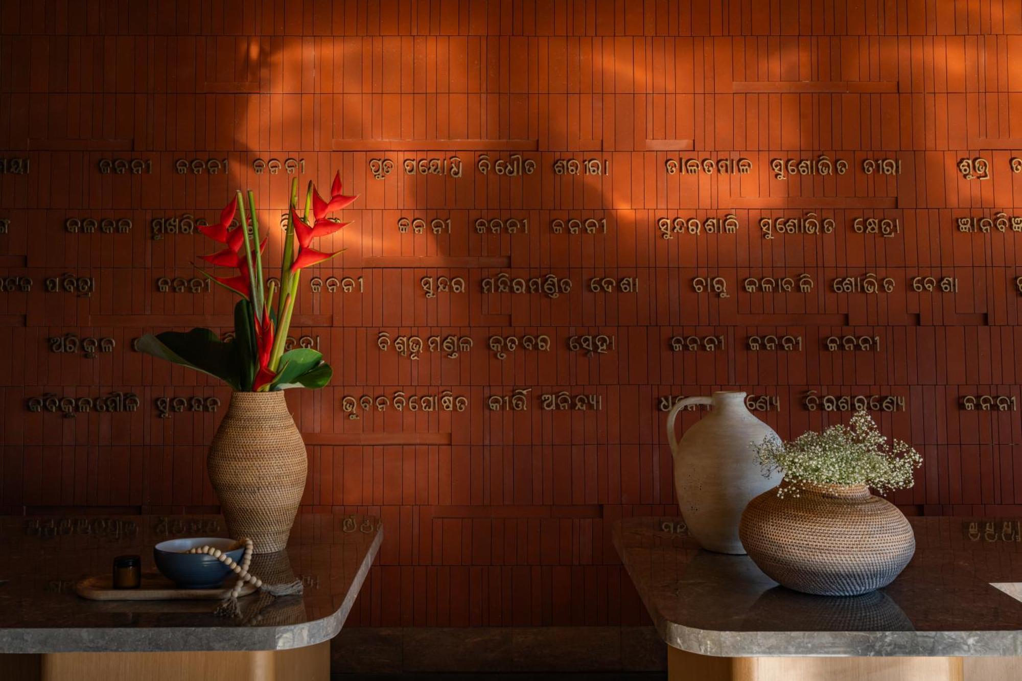 Taj Puri Resort & Spa, Odisha Экстерьер фото